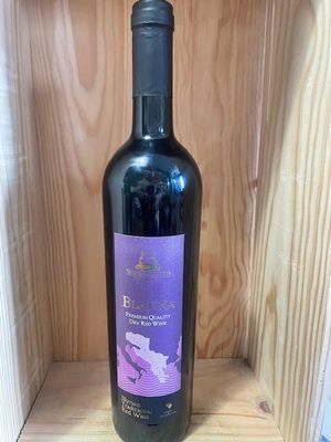 WINES OF ILLYRIA BLATINA BOSNIA 2021