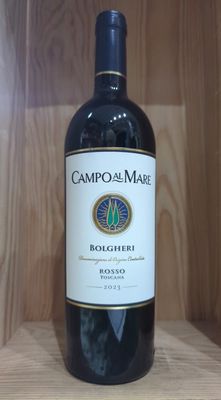 CAMPO AL MARE BOLGHERI ROSSO 2023 JAMES SUCKLING 91 POINTS REGULARLY $31.99