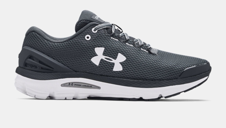 Under Armour Men's Charged Gemini 2020