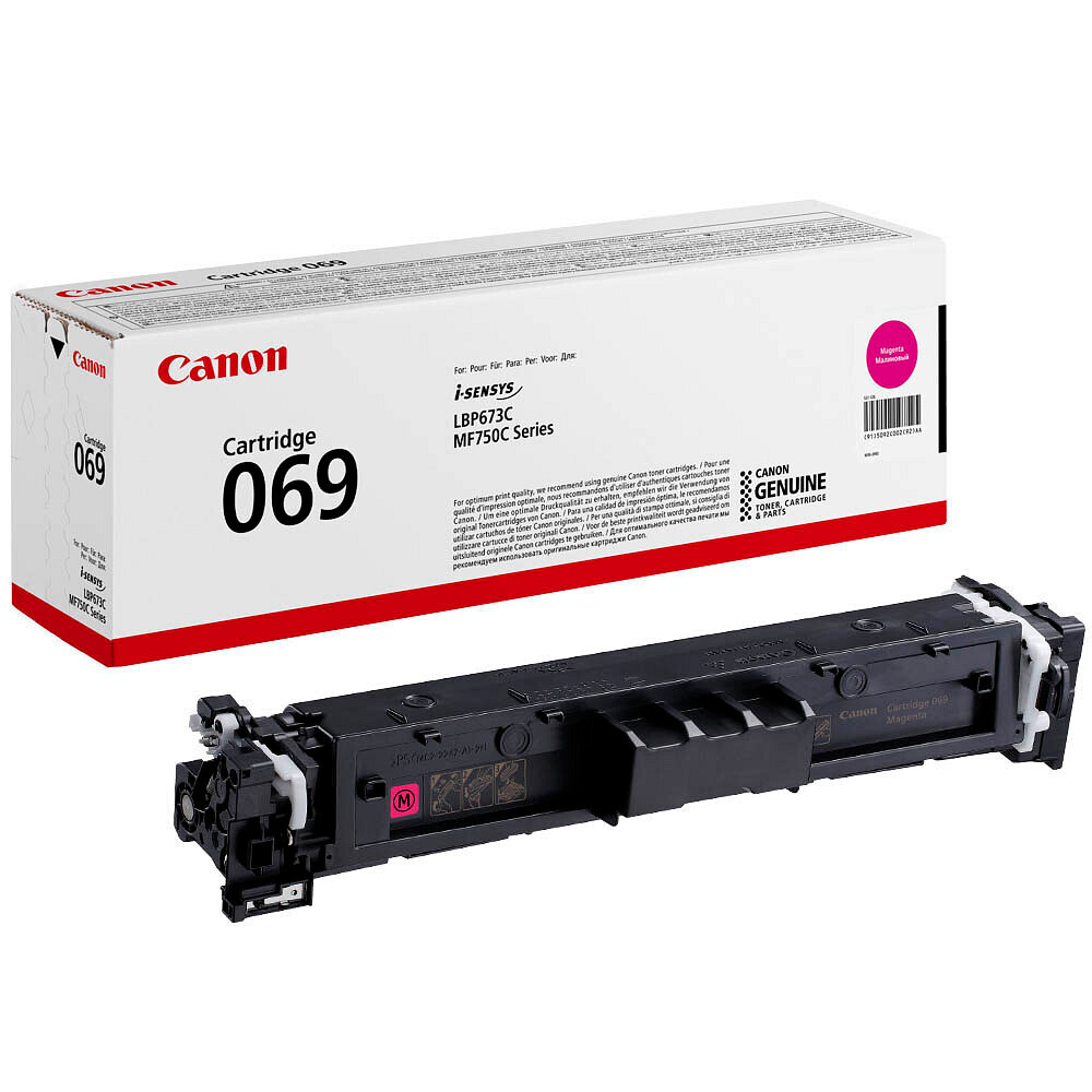 Original Canon Toner 069M Magenta /5092C002