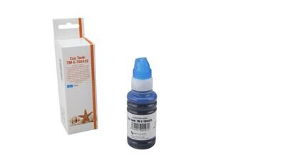 Alternative Tintenflasche passend zu Epson T6642 Cyan Alternative Tintenflasche passend zu Epson T6642 Cyan