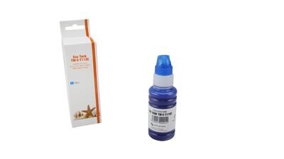 Alternative Tintenflasche passend zu Epson 113 Cyan C13T06B240 Alternative Tintenflasche passend zu Epson 113 Cyan C13T06B240