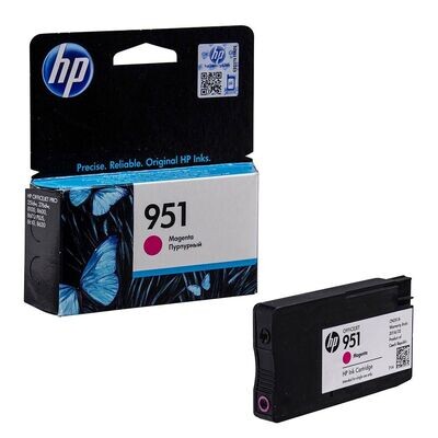 Original HP Druckerpatrone HP 951  Magenta / CN051AE