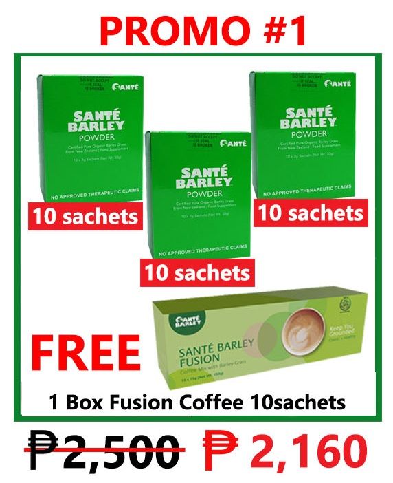 PROMO #1 (Worth P2,500 Product Value)