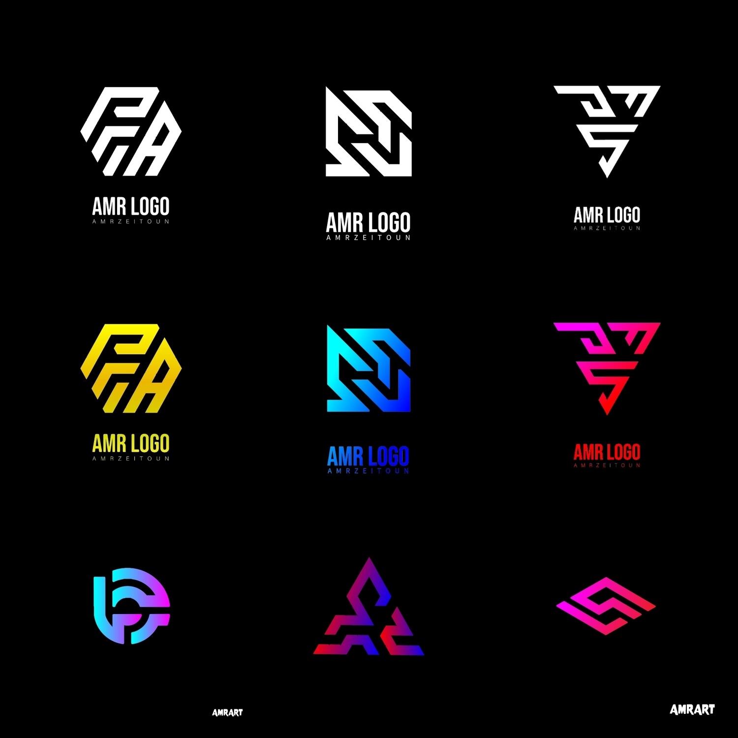 Logo - Digital Download