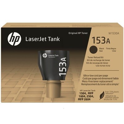 LASER TONER-HP #153A BLACK