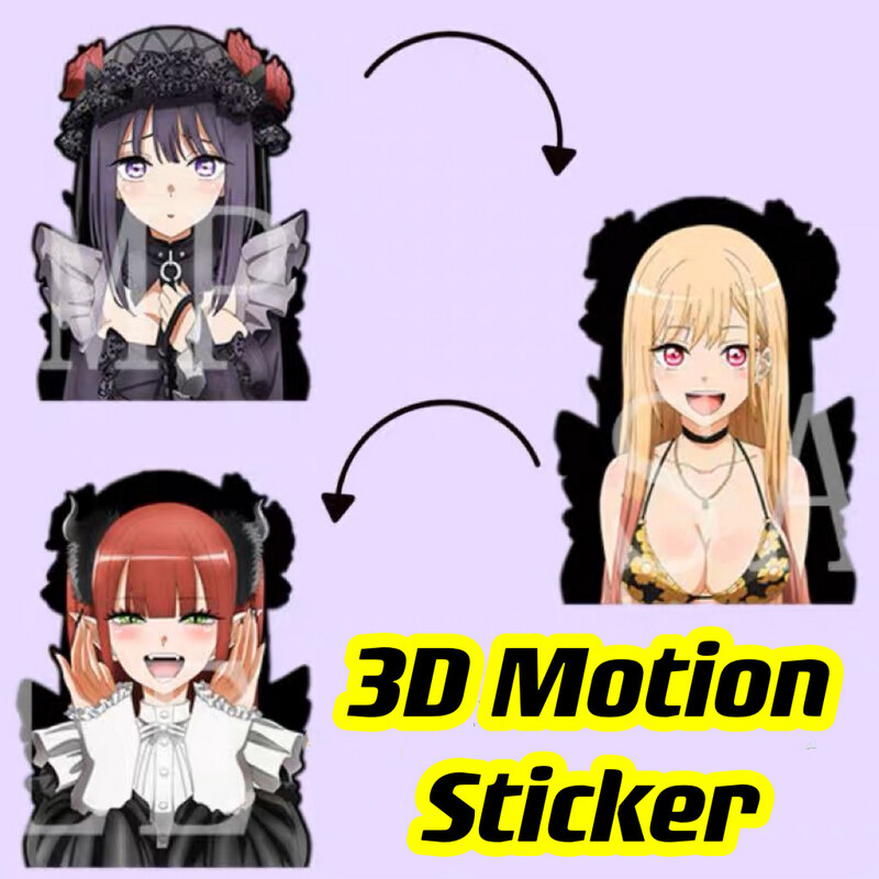 3D Motion Sticker My dressup darling
