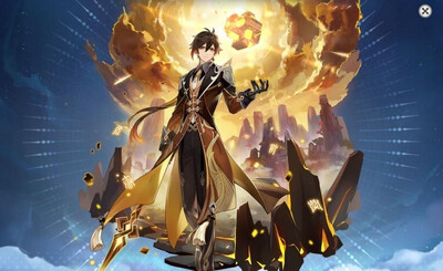 3D Motion Sticker Genshin Zhongli Moving Poster