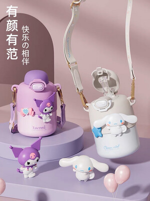 Sanrio Water Bottle Vacuum Cup 430ml Kuromi Cinnamoroll Melody