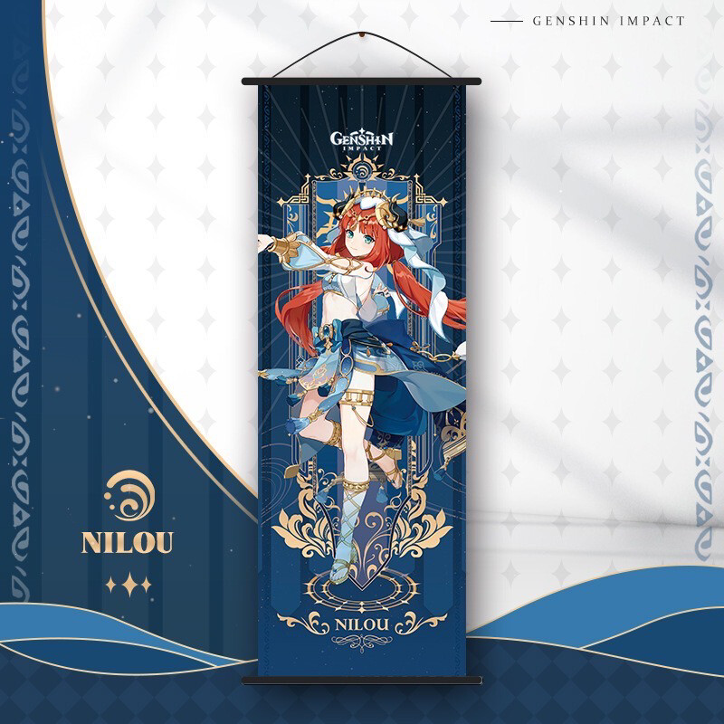Nilou Banner