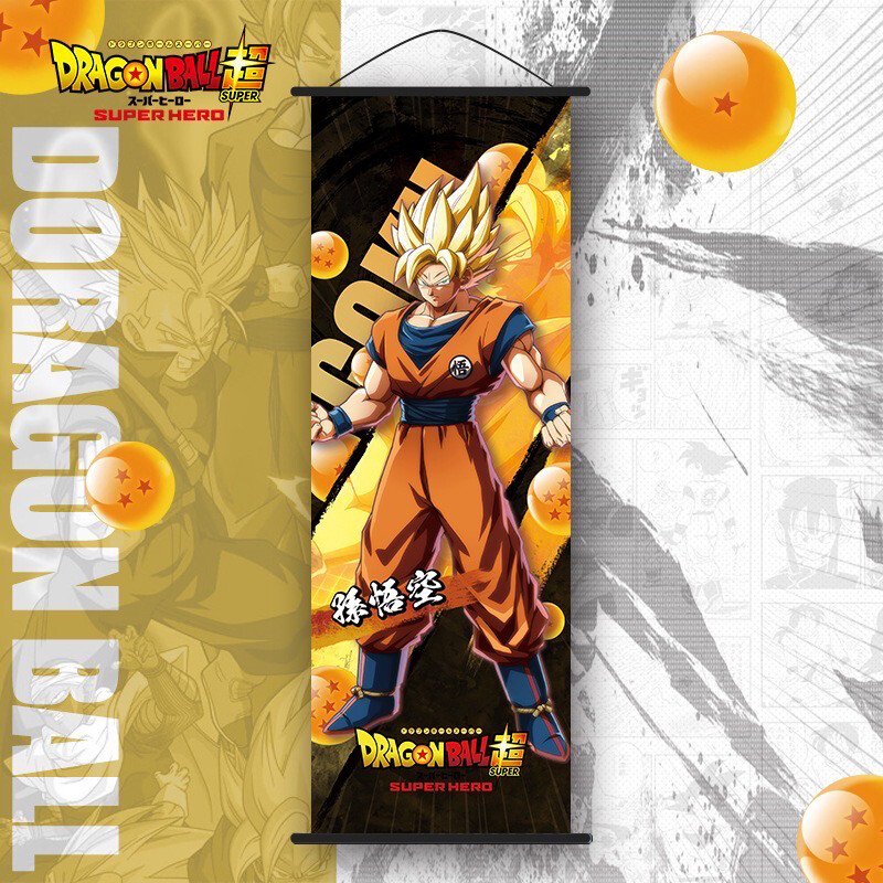 Dragon Ball Goku Super Saiyan Banner Wall Scroll Poster