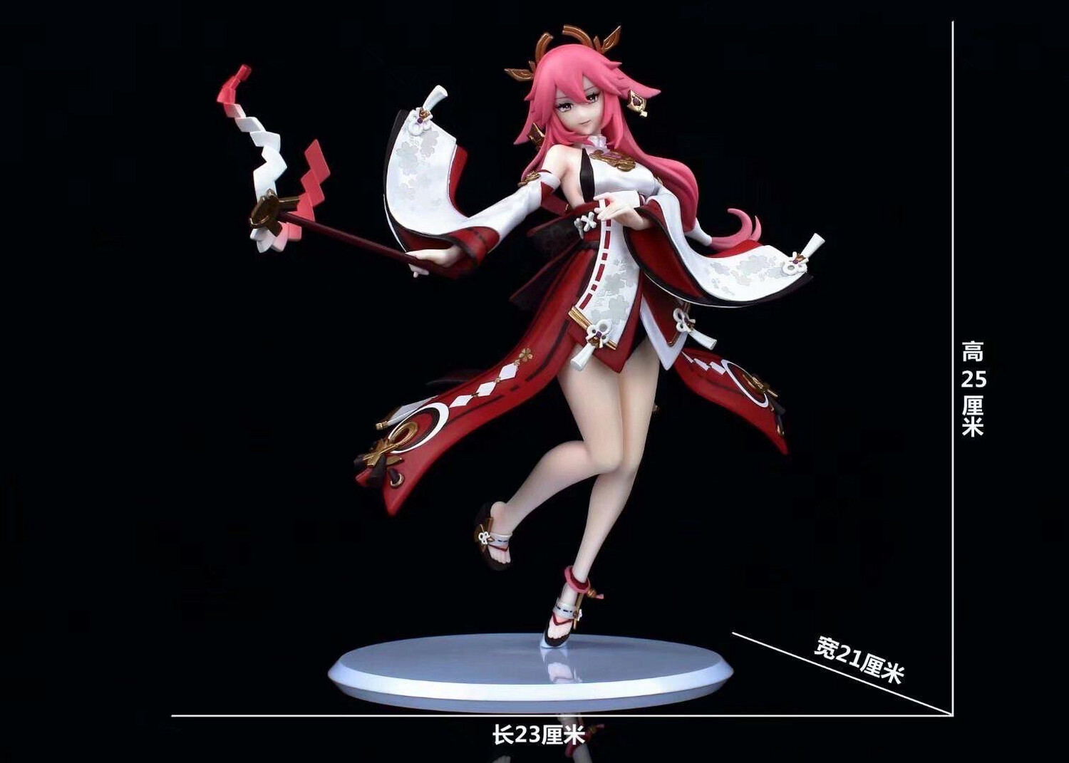 Genshin Impact Yae Miko