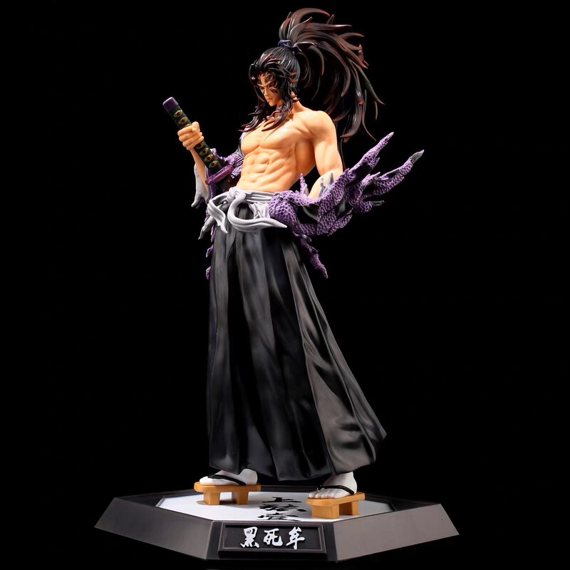 Demon Slayer Kokushibou Figurine