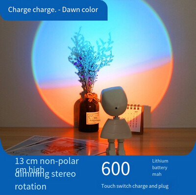Sunset Light Atmosphere Lamp Rainbow Dawn