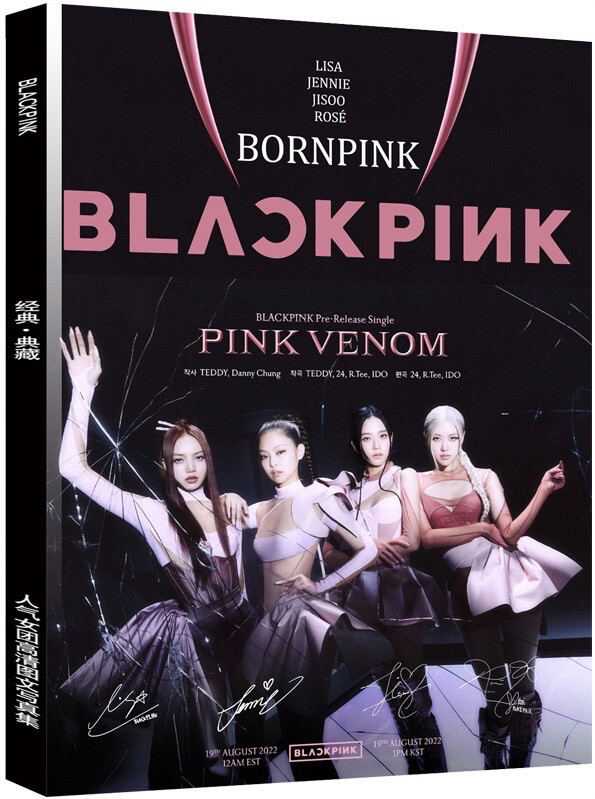 BLACKPINK Gift Box photocard postcard signed album Stickers Kpop Kim Jennie Lisa
