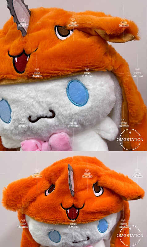 Chainsaw Man Ear Moving Hat Party Cute Hat Pochita