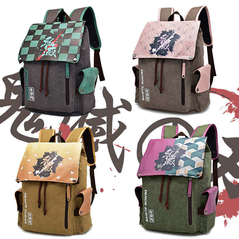 Demon Slayer School Bag Backpack Anime Bag