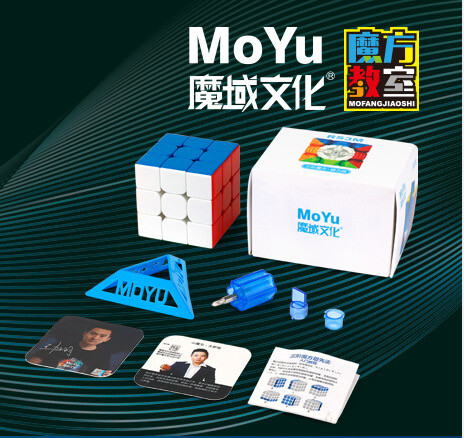 Rubik's Cube 3x3 Magnetic Gaming