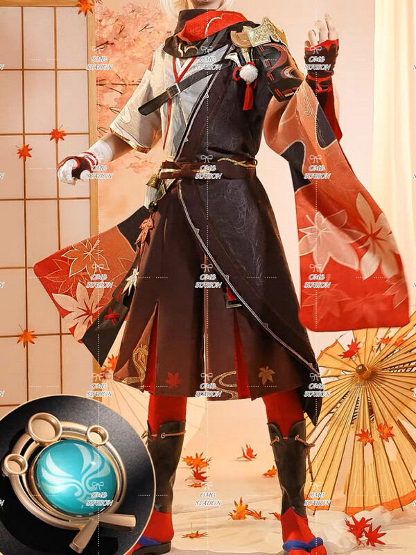 Kaedehara Kazuha Cosplay Costume
