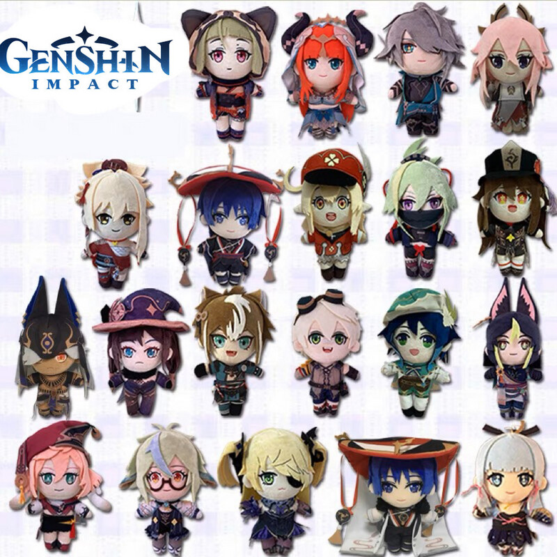 Genshin Impact Plush Character Stuffed Toy Hutao Zhongli Xiao Kazuha Raiden Shogun Cyno Tighnari Nahida
