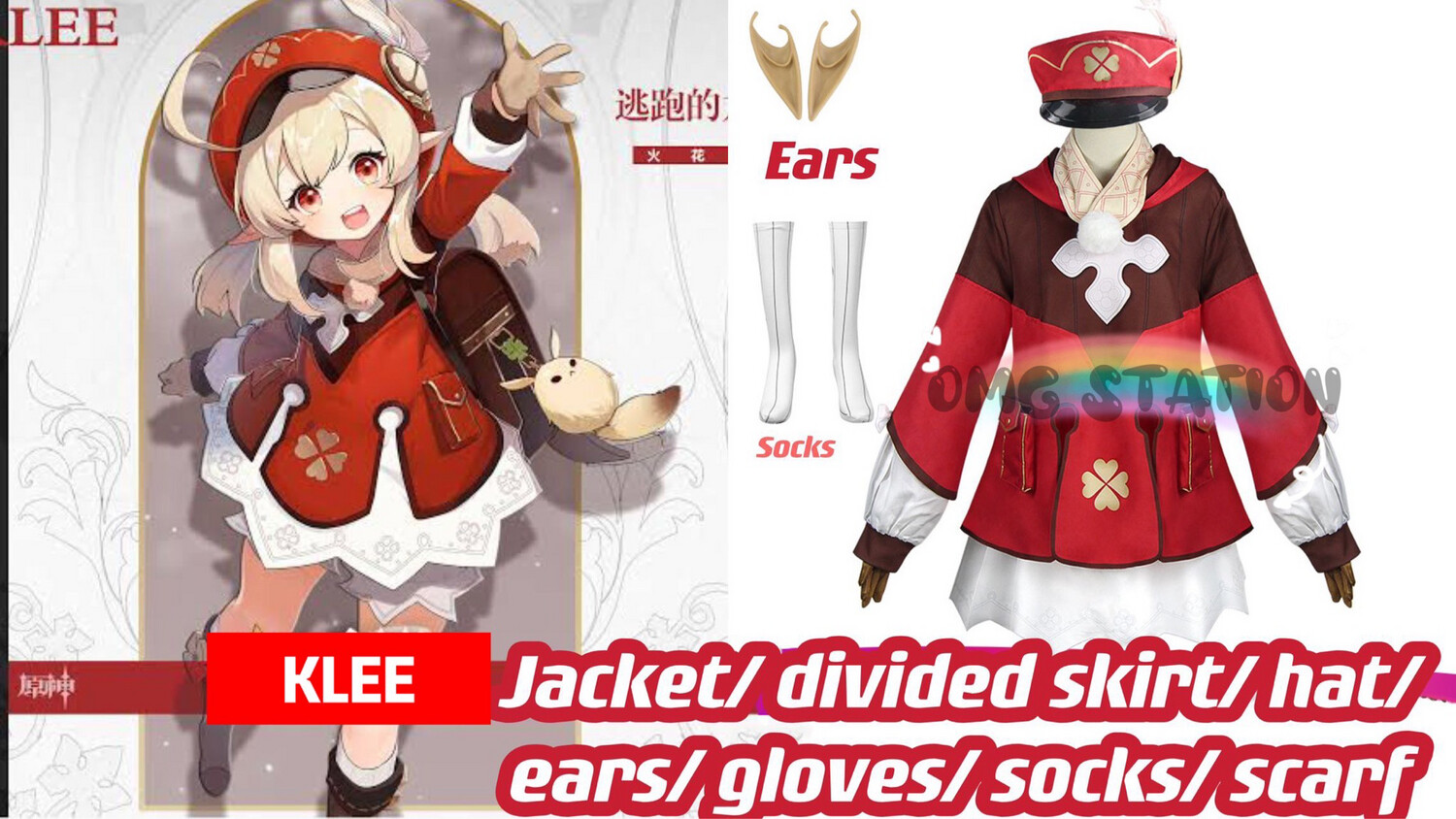 Genshin Impact Cosplay Costume Klee