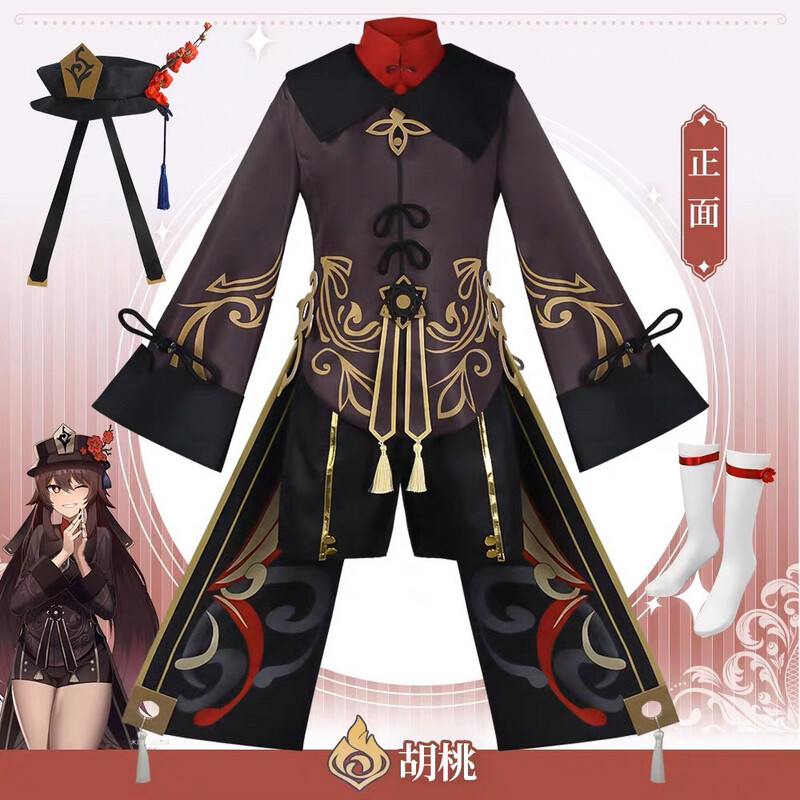 Genshin Impact Cosplay Costume Hairpiece Hutao