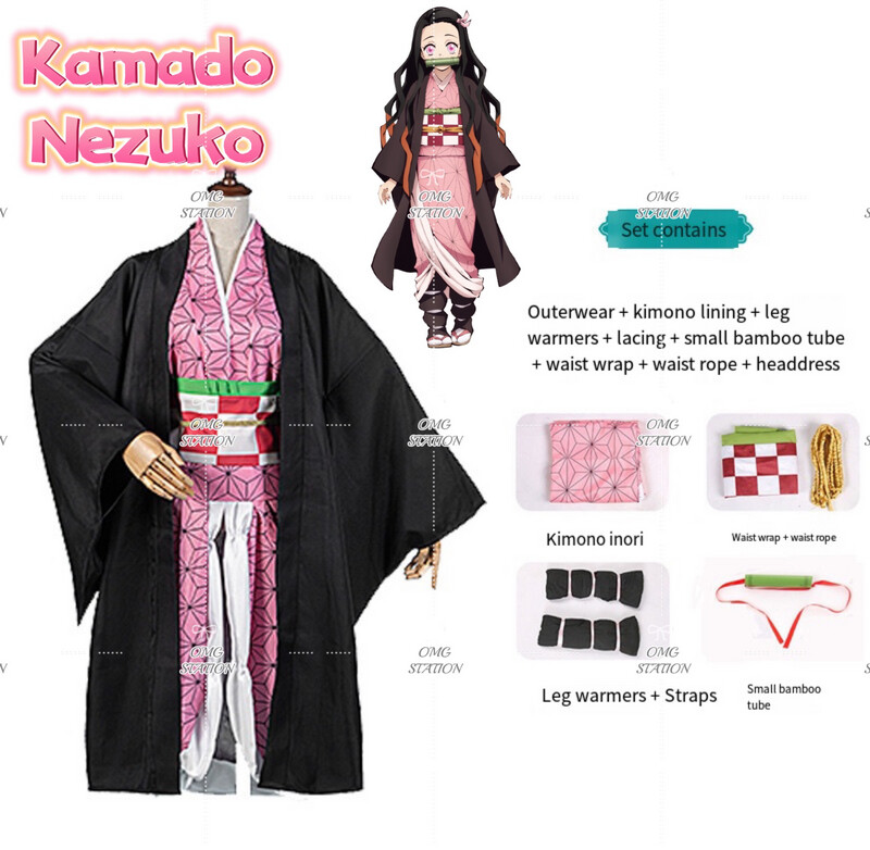 Demon Slayer Cosplay Costume Giyu Muichiro Nezuko