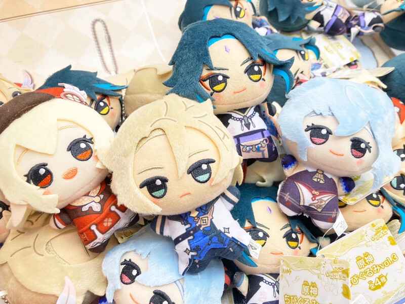 Genshin Impact Plush Genshin Keyring Keychain Stuffed Toy