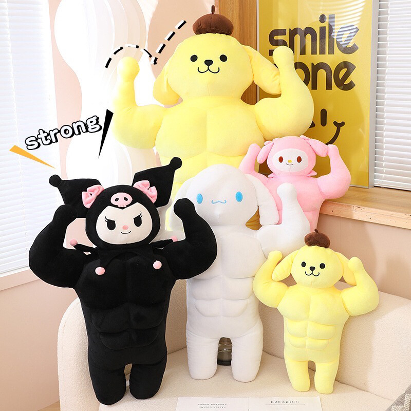 Muscle Pompom Sanrio Kuromi Funny Plush Stuffed Toy Dog