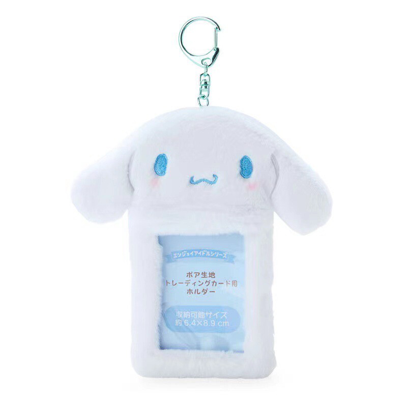 Sanrio Card Holder Furry Cute Opal Card Credit Student card