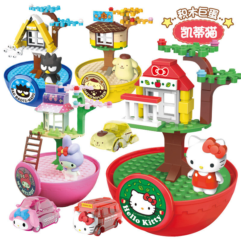 HelloKitty Sanrio Lego Blind Box Four Season Big Egg Mystery Figurine