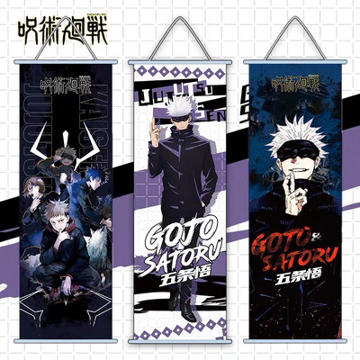 Anime Banner