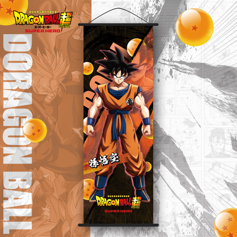 Dragon Ball Goku Super Saiyan Banner Wall Scroll Poster