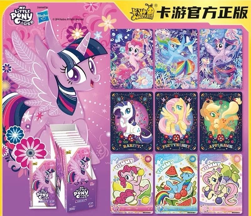 My little pony trading cards 6th ver mystery box