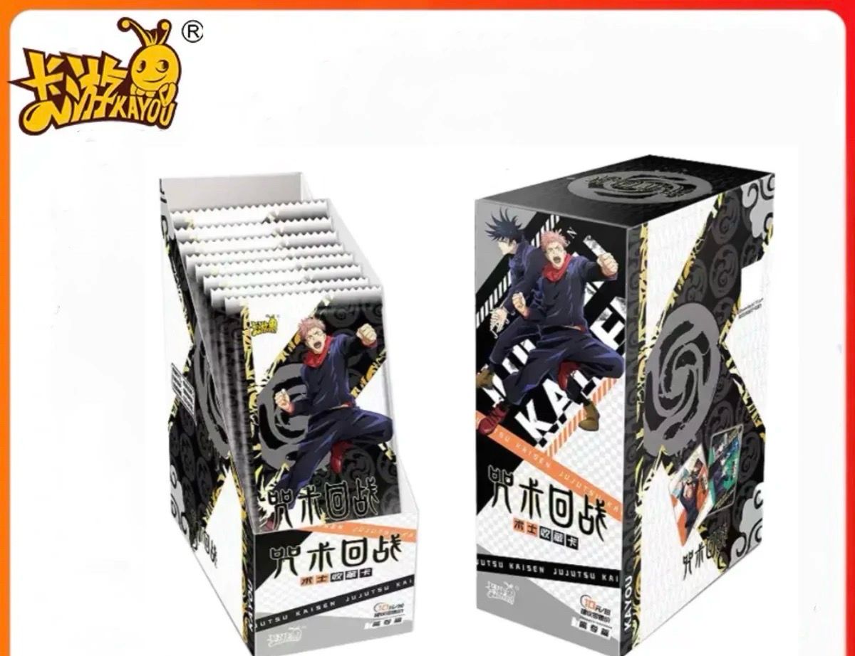 Jujutsu Kaisen trading cards
