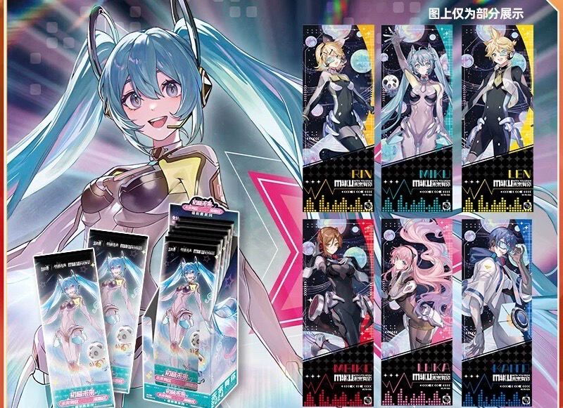 Hatsune Miku 2024 concert laser ticket