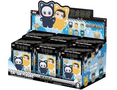 Jujutsu Kaisen Cat Ear Plushie Series Keychains Sealed Case Blind box