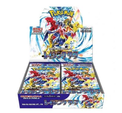 Raging Surf SV3A Booster Box - Japanese Pokémon TCG