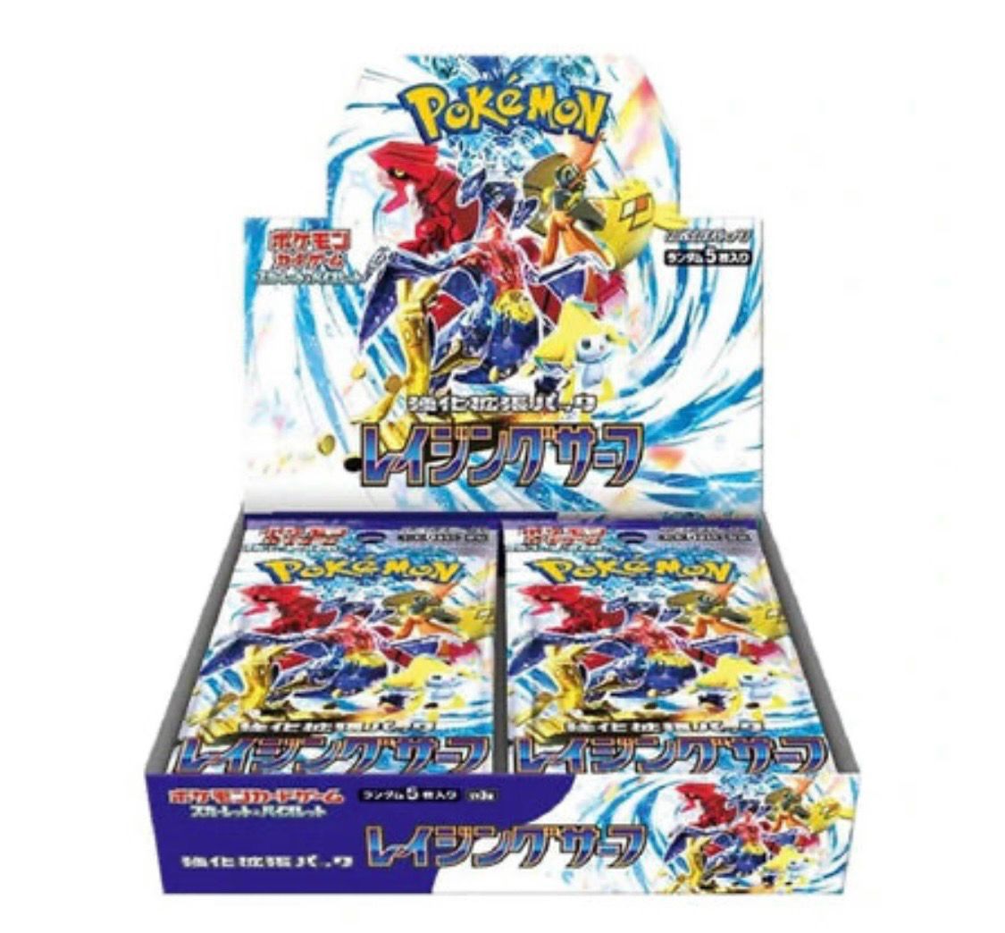 Raging Surf SV3A Booster Box - Japanese Pokémon TCG