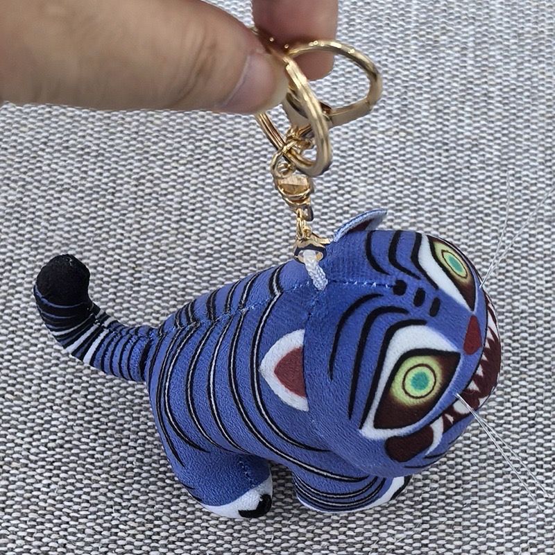 Kpop Demon Hunter Derpy Keyring Plush Keychain