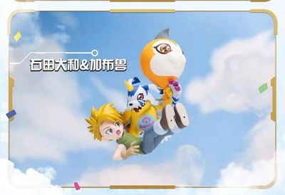 Digimon Blind Box 25th Anniversary