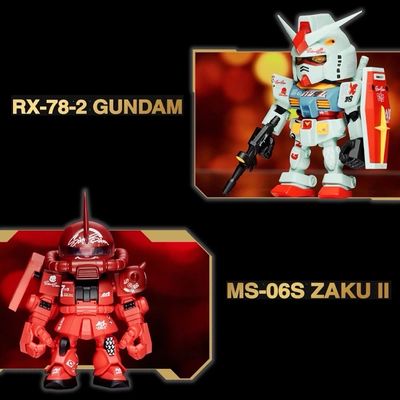 Gundam QMSV 5th Anniversary Figure Blind Box
