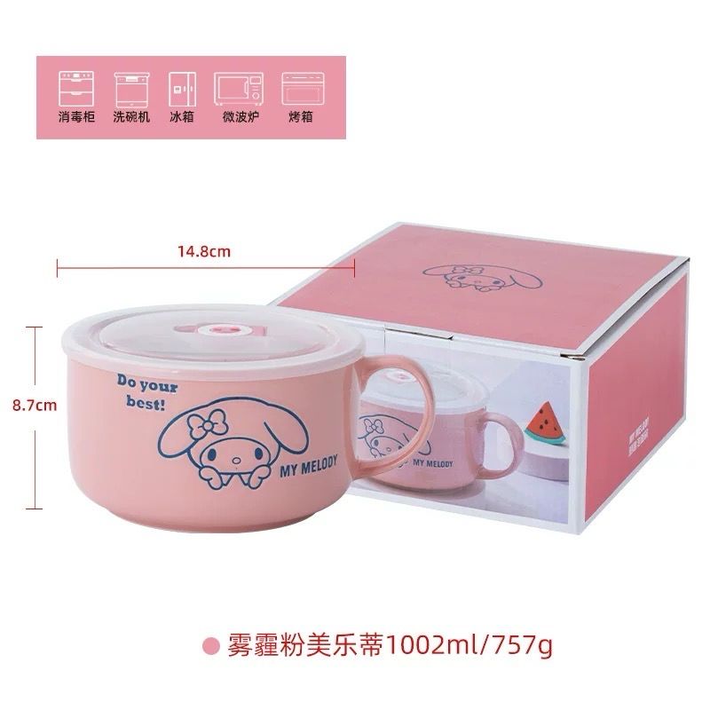 Melody Noodle Bowl Porcelain Microwavable Cup
