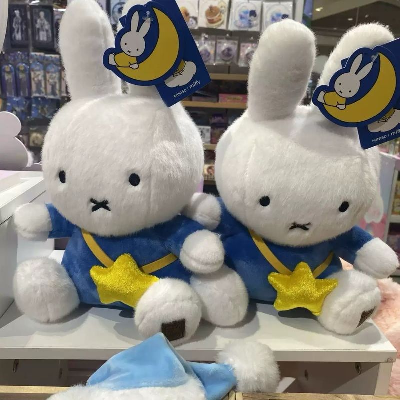 Miffy Stuffed Toy Cute Gift Rabbit Plush