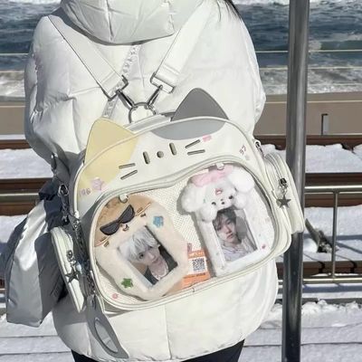 Cute Cat ITA Bag Badge Display See through Backpack School Bag