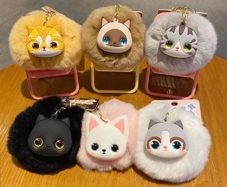 Super Soft Furry Cute Cat Keyring Keychain Gift Animal
