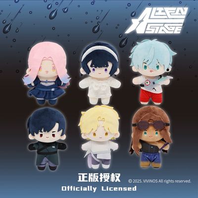 Alien Stage Official Plush Doll Toy