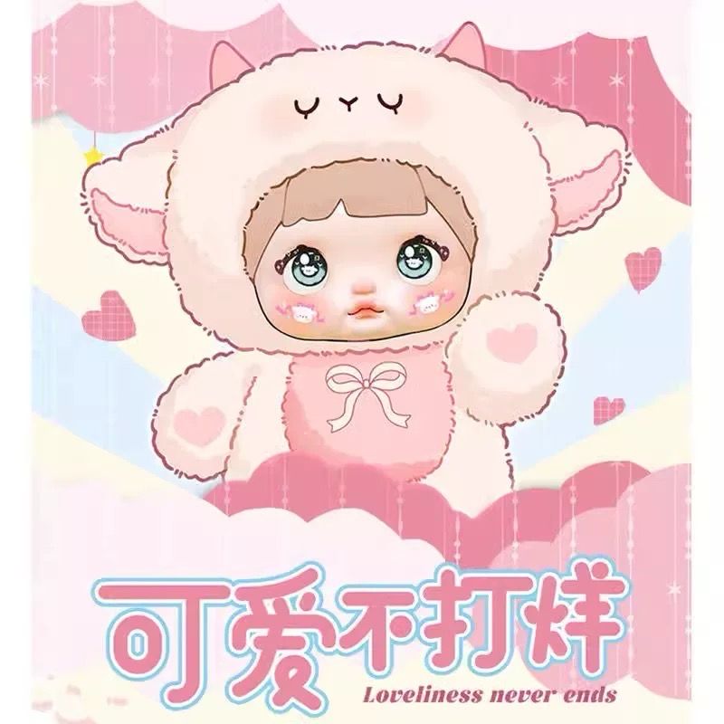 Nommi Loveliness Never Ends Plush Doll Blind Box