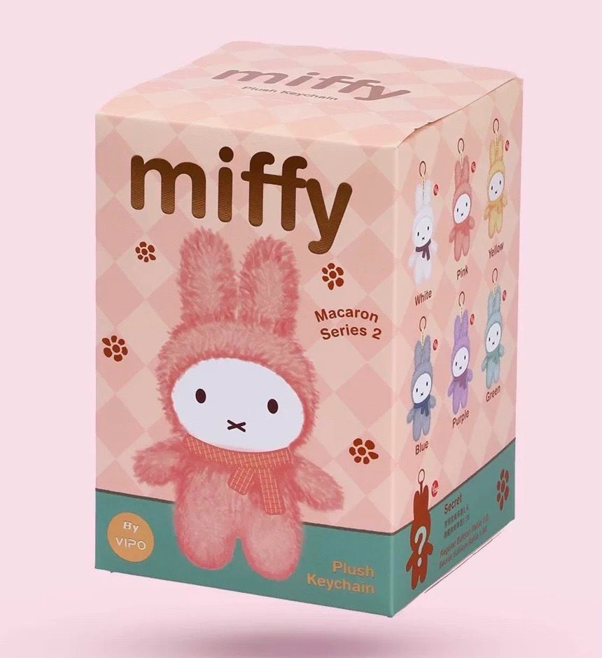 Miffy Plush Keyring Blind Box Key Chain Surprise box