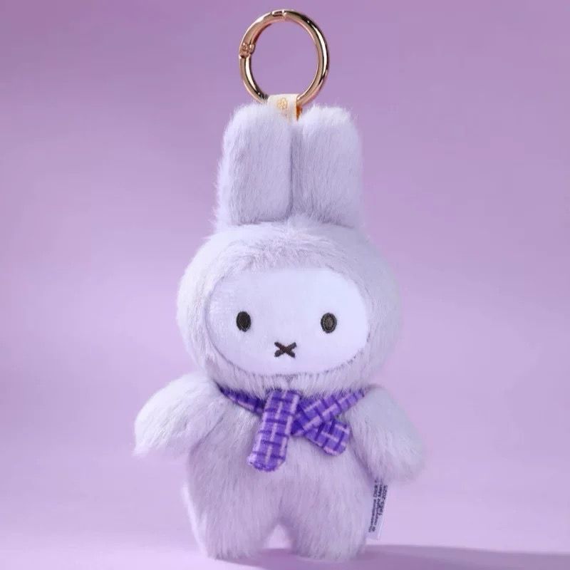 Miffy Plush Keyring Blind Box Key Chain Surprise box